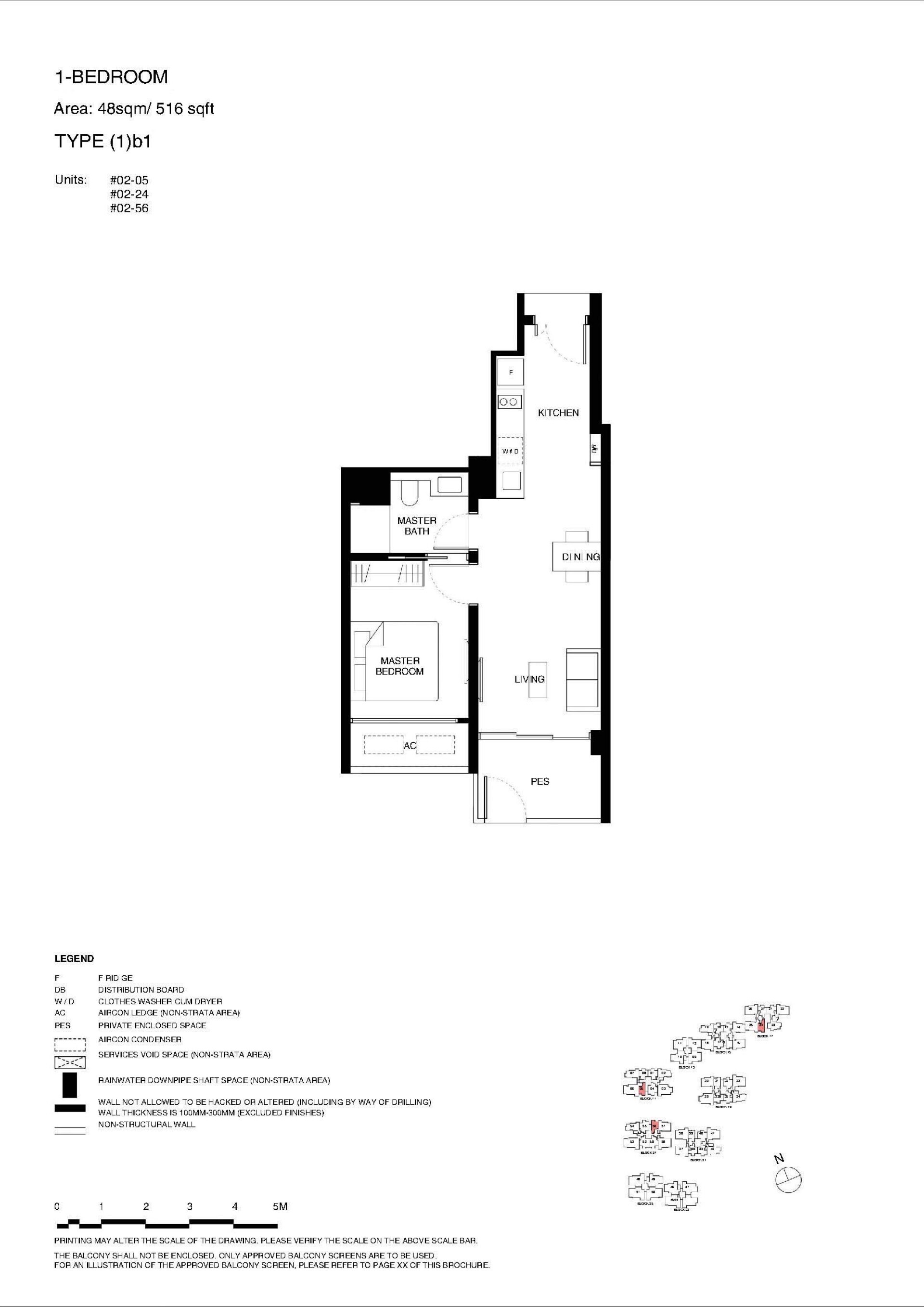 Tengah Garden Residences floorplan